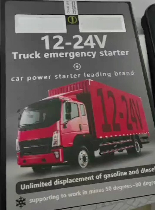 ultimo caso aziendale circa 12V/24V Car Jump Starter, Heavy-Duty Truck Booster Pack, Batteria di emergenza del veicolo, Power Bank ad alta capacità