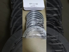 Barretta di raggiro del GUARDIA FORESTALE BT50 2,2 U2Y0-11-BG0 STD 2,2 di U2Y1-11-SG0 STD FORD